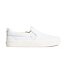 Pánske voľnočasové topánky Cariuma SLIP-ON White Premium Leather Sneaker